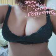 ヒメ日記 2025/01/12 17:57 投稿 葉月 すずか 京都ホットポイント