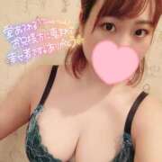 ヒメ日記 2025/01/14 15:11 投稿 葉月 すずか 京都ホットポイント