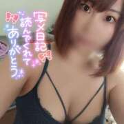 ヒメ日記 2025/05/22 17:54 投稿 葉月 すずか 京都ホットポイント