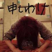 ヒメ日記 2025/06/06 17:19 投稿 葉月 すずか 京都ホットポイント