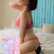 ヒメ日記 2025/06/23 09:02 投稿 葉月 すずか 京都ホットポイント