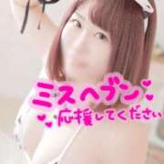 ヒメ日記 2025/09/12 15:44 投稿 葉月 すずか 京都ホットポイント