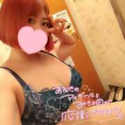 ヒメ日記 2025/09/18 11:18 投稿 葉月 すずか 京都ホットポイント