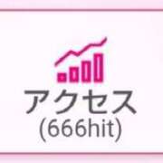 ヒメ日記 2025/09/23 16:43 投稿 葉月 すずか 京都ホットポイント