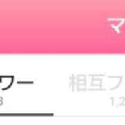 ヒメ日記 2025/10/01 17:57 投稿 葉月 すずか 京都ホットポイント
