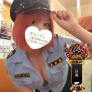 ヒメ日記 2025/10/03 20:40 投稿 葉月 すずか 京都ホットポイント