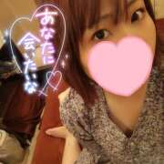 ヒメ日記 2025/11/05 19:22 投稿 葉月 すずか 京都ホットポイント