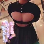 ヒメ日記 2025/11/06 16:40 投稿 葉月 すずか 京都ホットポイント