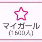ヒメ日記 2025/12/02 21:19 投稿 葉月 すずか 京都ホットポイント