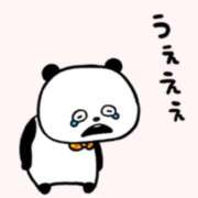 ヒメ日記 2026/01/17 23:39 投稿 葉月 すずか 京都ホットポイント