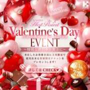 ヒメ日記 2026/02/07 17:15 投稿 葉月 すずか 京都ホットポイント