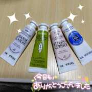 ヒメ日記 2026/02/07 22:07 投稿 葉月 すずか 京都ホットポイント