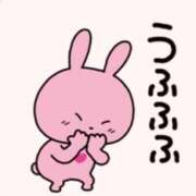 ヒメ日記 2026/02/13 16:14 投稿 葉月 すずか 京都ホットポイント