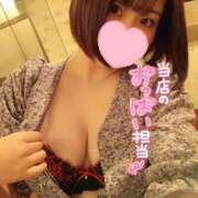 ヒメ日記 2026/02/16 19:12 投稿 葉月 すずか 京都ホットポイント