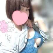 ヒメ日記 2026/02/16 21:16 投稿 葉月 すずか 京都ホットポイント