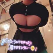 ヒメ日記 2026/02/18 10:55 投稿 葉月 すずか 京都ホットポイント