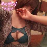 ヒメ日記 2026/02/28 17:25 投稿 葉月 すずか 京都ホットポイント