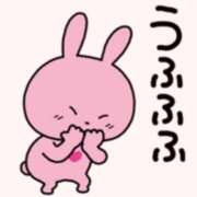 ヒメ日記 2026/03/10 00:06 投稿 葉月 すずか 京都ホットポイント