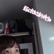 ヒメ日記 2026/03/26 15:32 投稿 葉月 すずか 京都ホットポイント