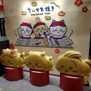 ヒメ日記 2026/04/30 22:43 投稿 葉月 すずか 京都ホットポイント