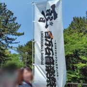 ヒメ日記 2026/06/09 18:30 投稿 葉月 すずか 京都ホットポイント