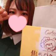ヒメ日記 2026/06/10 23:33 投稿 葉月 すずか 京都ホットポイント