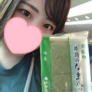 葉月 すずか こんにちは！ 京都ホットポイント