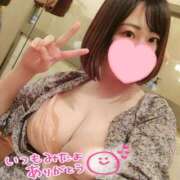 ヒメ日記 2026/09/08 00:46 投稿 葉月 すずか 京都ホットポイント