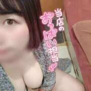 ヒメ日記 2026/09/25 14:16 投稿 葉月 すずか 京都ホットポイント