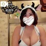 ヒメ日記 2026/10/06 21:56 投稿 葉月 すずか 京都ホットポイント