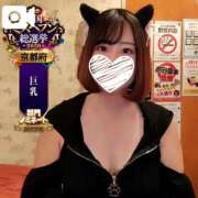 ヒメ日記 2026/10/09 19:00 投稿 葉月 すずか 京都ホットポイント