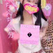 ヒメ日記 2025/02/04 18:38 投稿 じゅりな 埼玉ちゅっぱ川越店