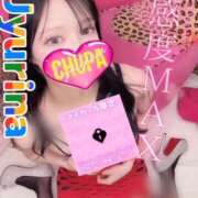 ヒメ日記 2025/02/05 18:15 投稿 じゅりな 埼玉ちゅっぱ川越店