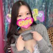 ヒメ日記 2025/04/09 00:01 投稿 じゅりな 埼玉ちゅっぱ川越店