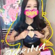 ヒメ日記 2025/10/12 18:03 投稿 じゅりな 埼玉ちゅっぱ川越店