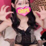 ヒメ日記 2025/02/05 00:15 投稿 じゅりな 埼玉ちゅっぱ大宮店