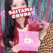 ヒメ日記 2025/07/24 19:00 投稿 じゅりな 埼玉ちゅっぱ大宮店