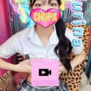 ヒメ日記 2025/08/29 19:48 投稿 じゅりな 埼玉ちゅっぱ大宮店