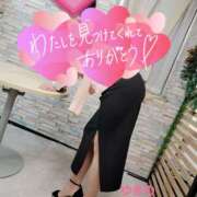 ヒメ日記 2024/12/08 10:52 投稿 ゆきの 奥鉄オクテツ東京店（デリヘル市場）