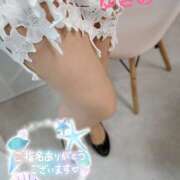 ヒメ日記 2024/12/10 19:34 投稿 ゆきの 奥鉄オクテツ東京店（デリヘル市場）