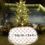 ヒメ日記 2024/12/16 17:05 投稿 ゆきの 奥鉄オクテツ東京店（デリヘル市場）