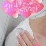 ヒメ日記 2024/12/28 16:44 投稿 ゆきの 奥鉄オクテツ東京店（デリヘル市場）