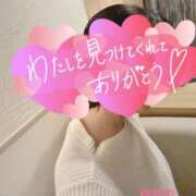 ヒメ日記 2024/12/31 11:09 投稿 ゆきの 奥鉄オクテツ東京店（デリヘル市場）