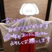 ヒメ日記 2025/01/04 10:34 投稿 ゆきの 奥鉄オクテツ東京店（デリヘル市場）