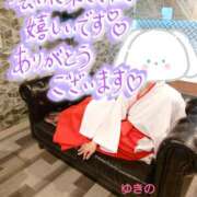 ヒメ日記 2025/01/06 13:33 投稿 ゆきの 奥鉄オクテツ東京店（デリヘル市場）