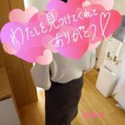 ヒメ日記 2025/01/12 15:39 投稿 ゆきの 奥鉄オクテツ東京店（デリヘル市場）