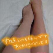 ヒメ日記 2025/01/12 19:01 投稿 ゆきの 奥鉄オクテツ東京店（デリヘル市場）