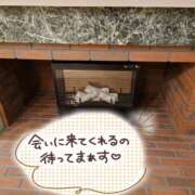 ヒメ日記 2025/01/12 19:06 投稿 ゆきの 奥鉄オクテツ東京店（デリヘル市場）