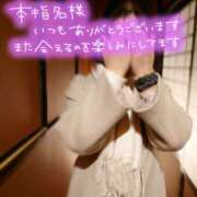 ヒメ日記 2025/01/20 19:17 投稿 ゆきの 奥鉄オクテツ東京店（デリヘル市場）