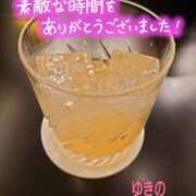 ヒメ日記 2025/01/21 13:12 投稿 ゆきの 奥鉄オクテツ東京店（デリヘル市場）